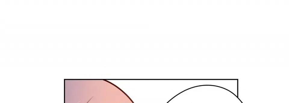 献给心脏 献给心脏第 132 话 第117页
