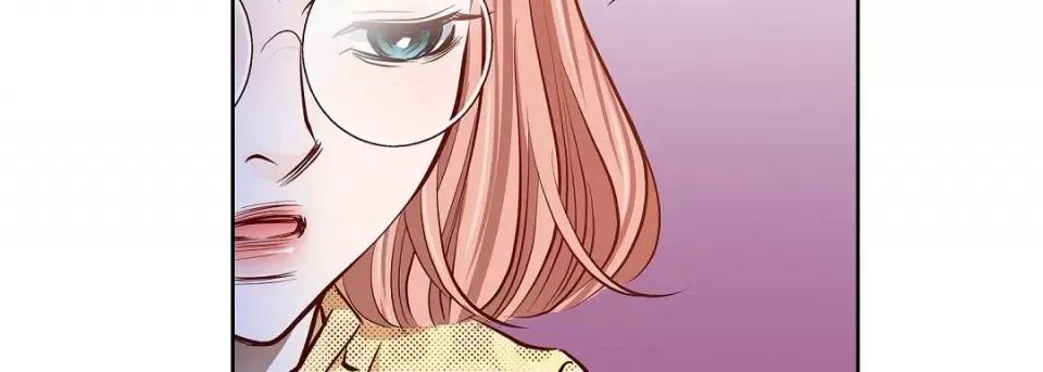 献给心脏 献给心脏第 132 话 第119页