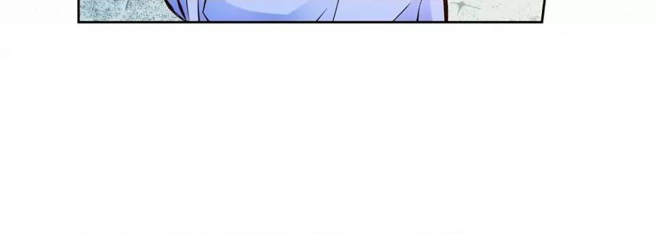 献给心脏 献给心脏第 132 话 第144页