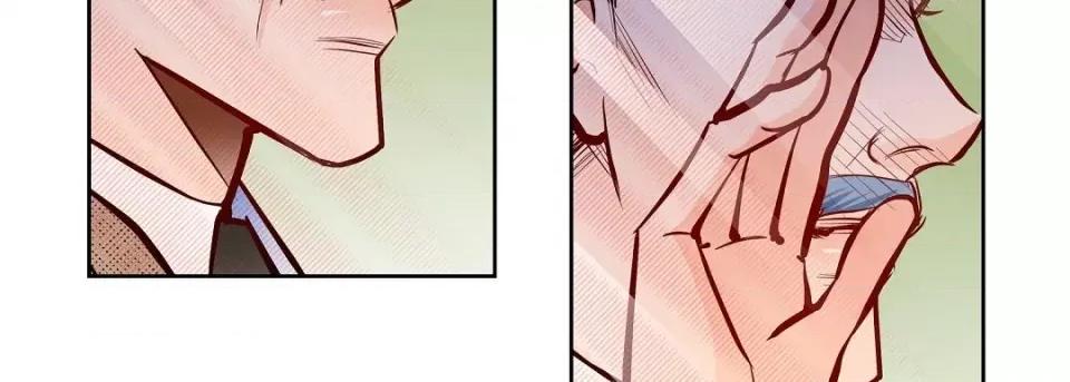 献给心脏 献给心脏第 132 话 第171页