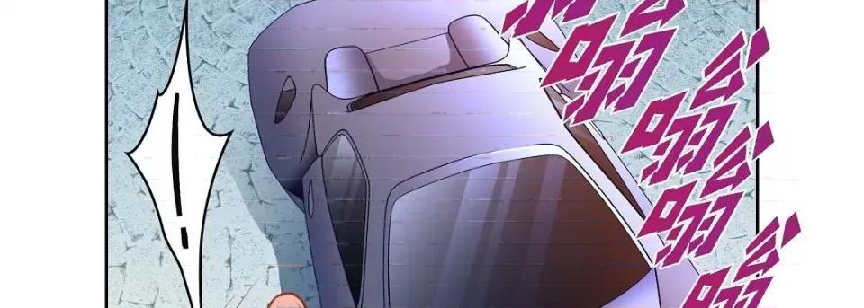 献给心脏 献给心脏第 132 话 第174页
