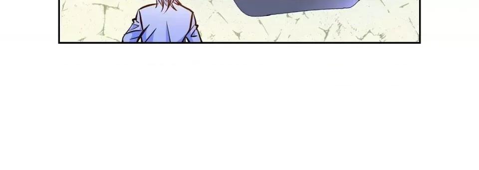 献给心脏 献给心脏第 132 话 第176页