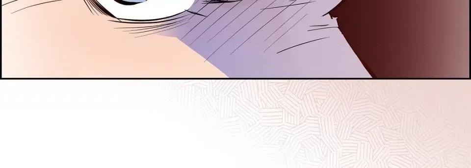 献给心脏 献给心脏第 132 话 第183页