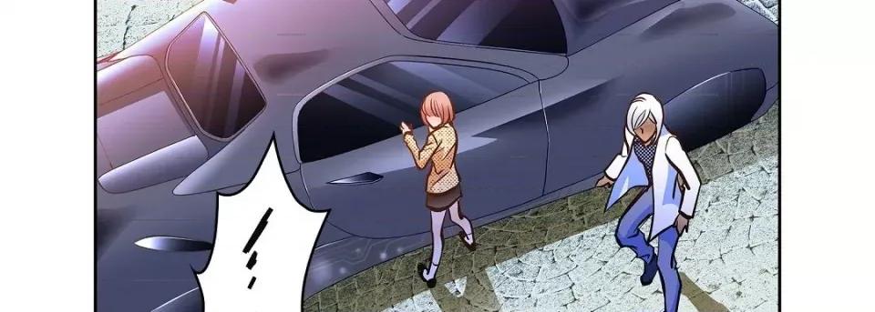 献给心脏 献给心脏第 132 话 第186页