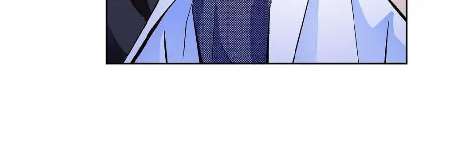 献给心脏 献给心脏第 132 话 第192页