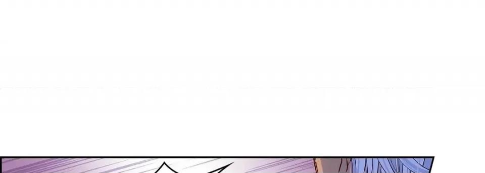 献给心脏 献给心脏第 132 话 第193页