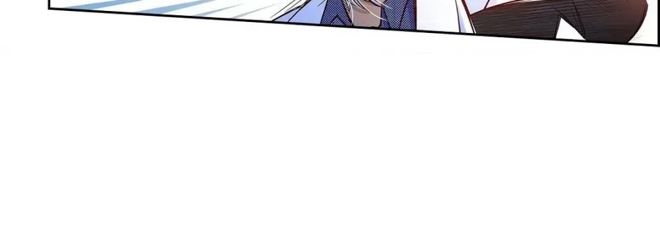 献给心脏 献给心脏第 132 话 第196页