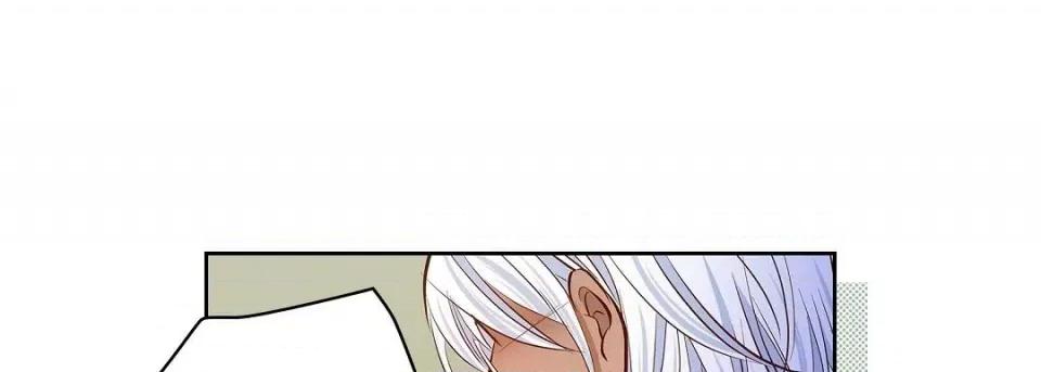 献给心脏 献给心脏第 132 话 第229页
