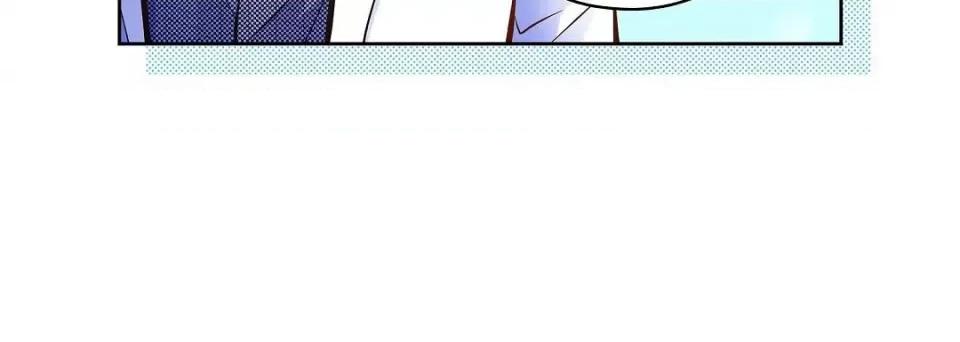 献给心脏 献给心脏第 132 话 第236页