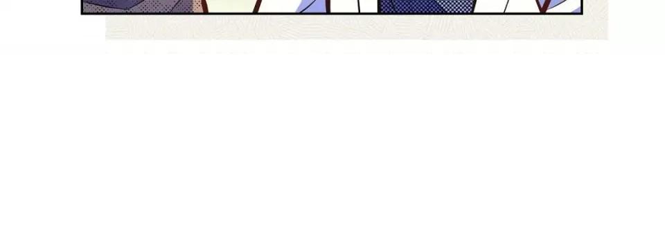 献给心脏 献给心脏第 132 话 第248页