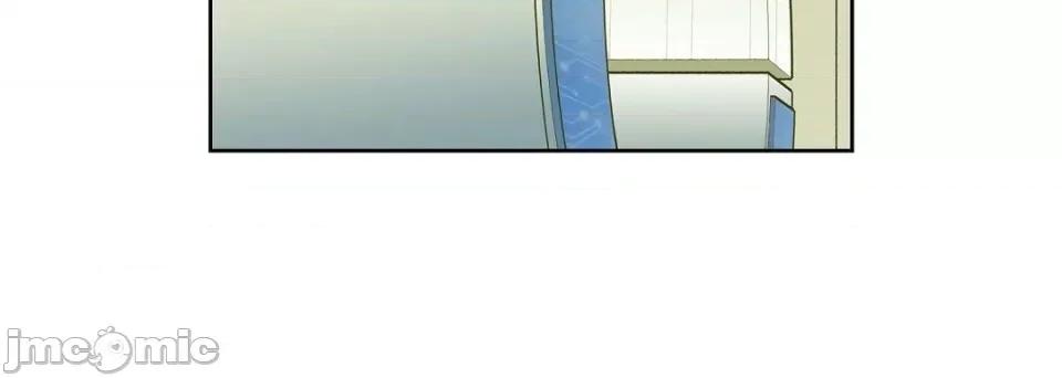 献给心脏 献给心脏第 133 话 第20页