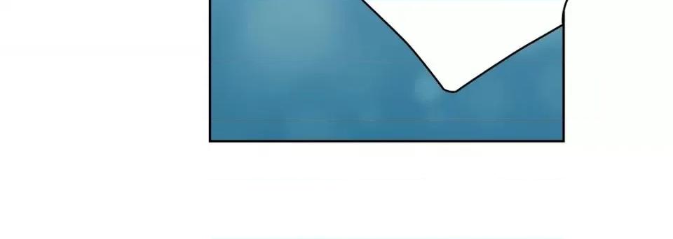 献给心脏 献给心脏第 133 话 第96页