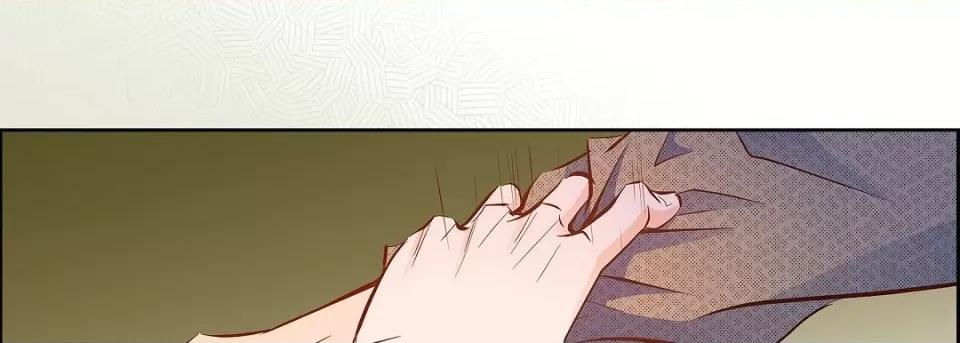 献给心脏 献给心脏第 133 话 第102页
