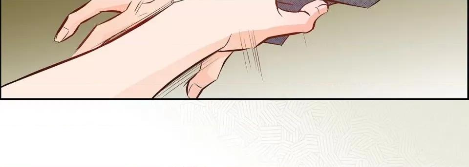献给心脏 献给心脏第 133 话 第103页