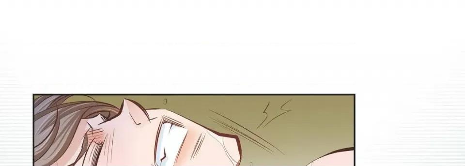 献给心脏 献给心脏第 133 话 第117页