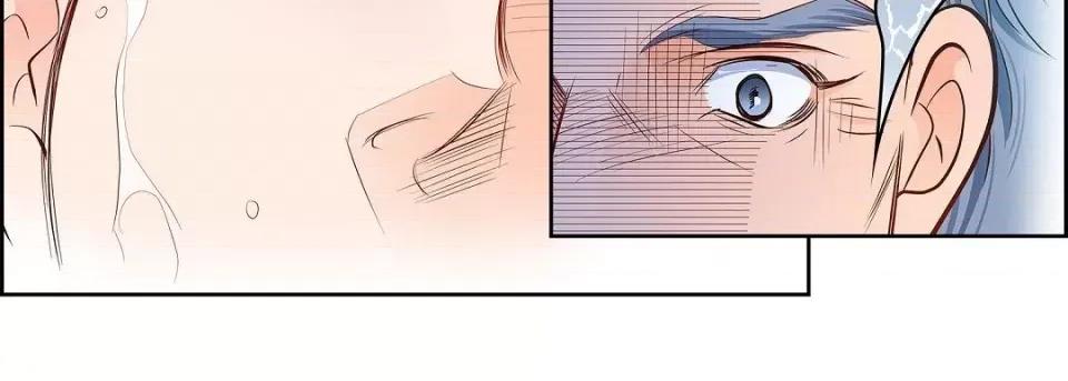 献给心脏 献给心脏第 133 话 第139页