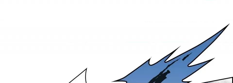 献给心脏 献给心脏第 133 话 第169页