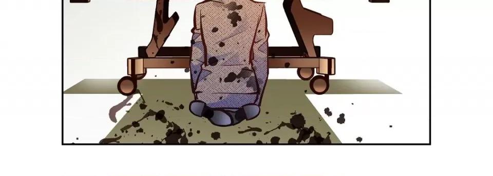 献给心脏 献给心脏第 133 话 第199页