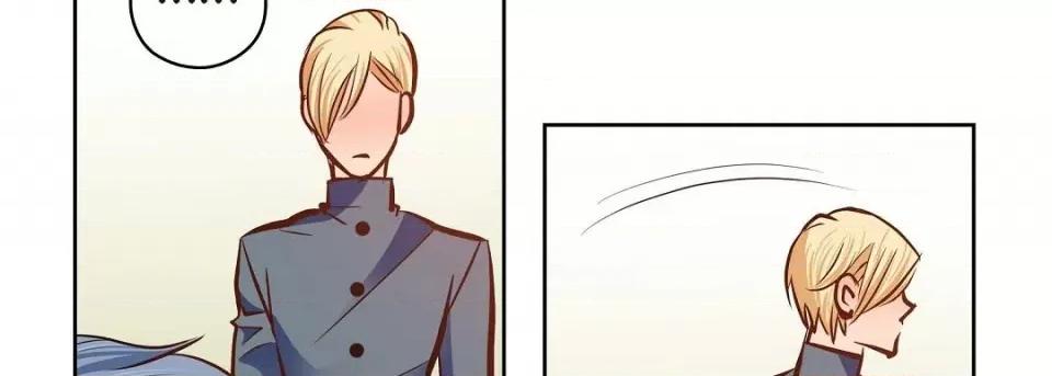献给心脏 献给心脏第 133 话 第214页
