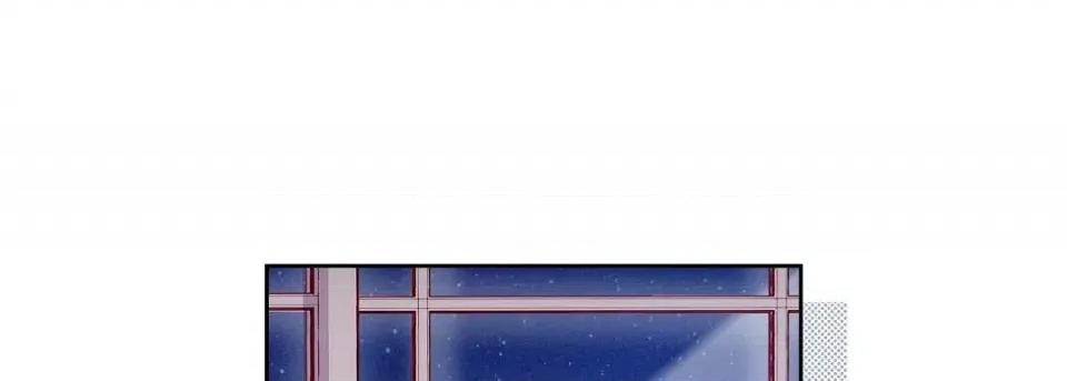 献给心脏 献给心脏-献给心脏 第134话 第13页
