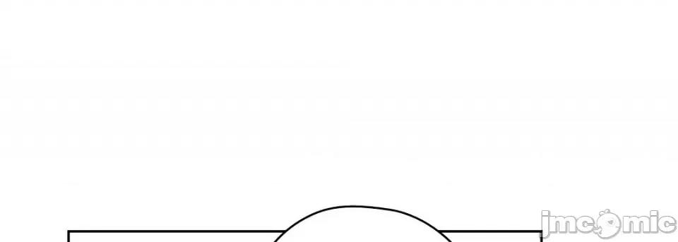 献给心脏 献给心脏-献给心脏 第135话 第85页