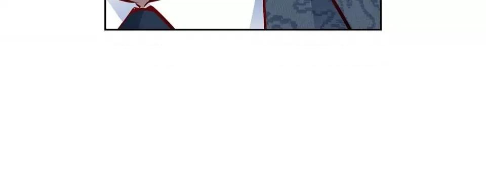 献给心脏 献给心脏-献给心脏 第135话 第108页