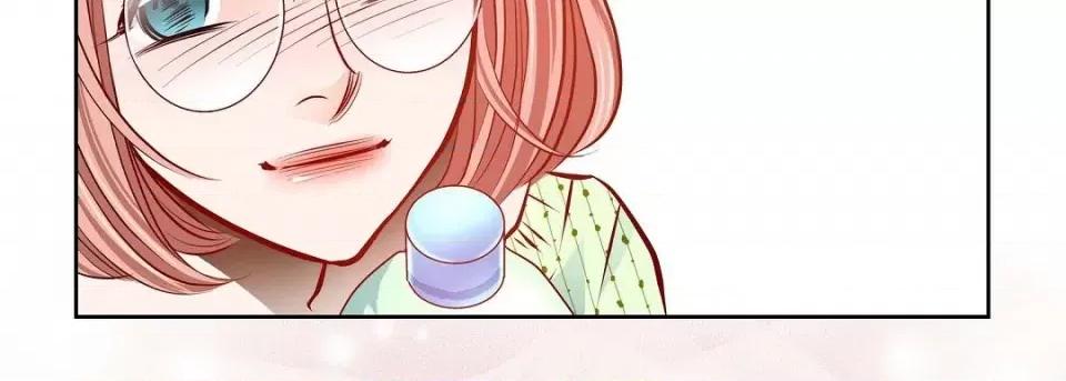 献给心脏 献给心脏-献给心脏 第135话 第139页