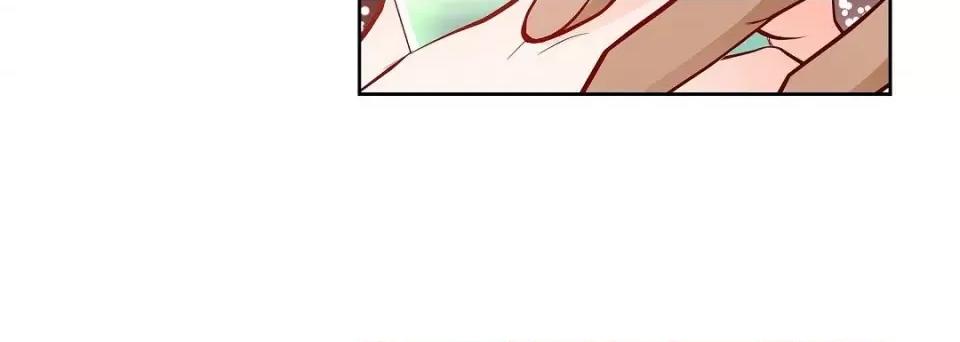献给心脏 献给心脏-献给心脏 第135话 第144页