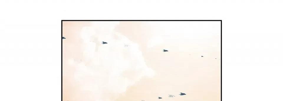 献给心脏 献给心脏-献给心脏 第135话 第169页