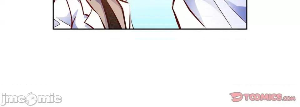 献给心脏 献给心脏-献给心脏 第136话 第260页