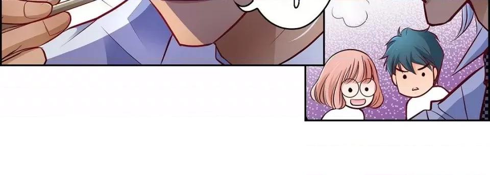 献给心脏 献给心脏-献给心脏 第137话 第211页