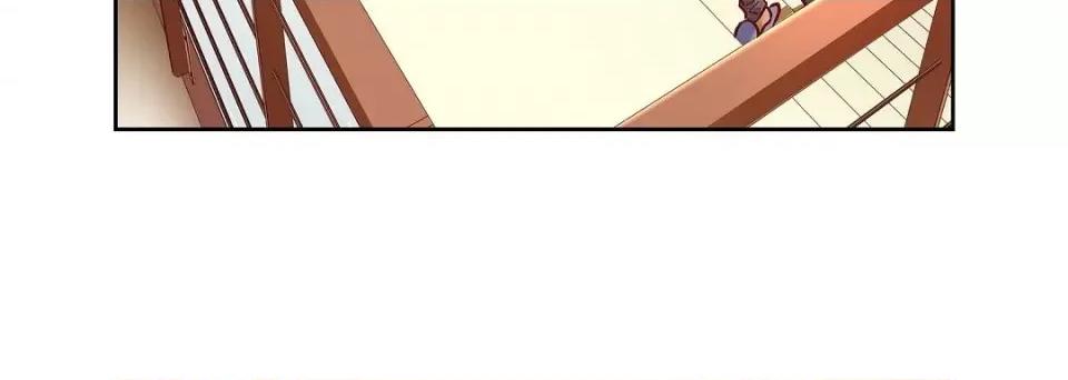 献给心脏 献给心脏-献给心脏 第137话 第236页