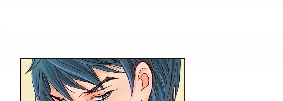 献给心脏 献给心脏-献给心脏 第137话 第237页