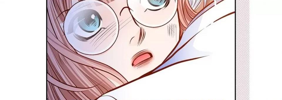 献给心脏 献给心脏-献给心脏 第138话 第47页