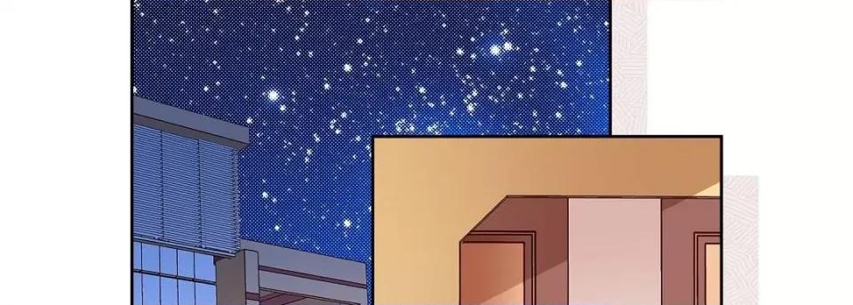 献给心脏 献给心脏-献给心脏 第138话 第194页