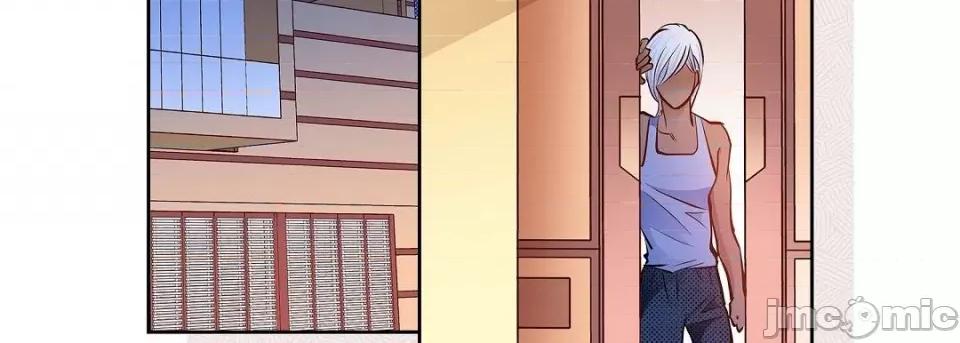 献给心脏 献给心脏-献给心脏 第138话 第195页