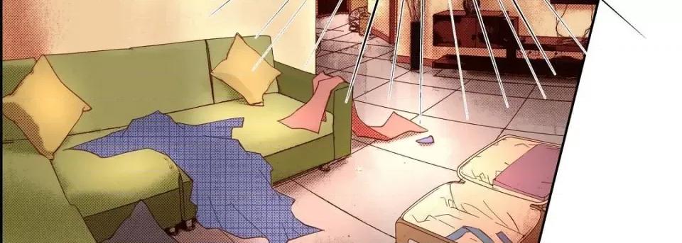 献给心脏 献给心脏-献给心脏 第139话 第23页
