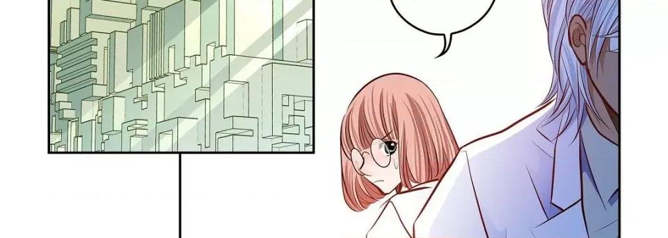 献给心脏 献给心脏-献给心脏 第139话 第191页