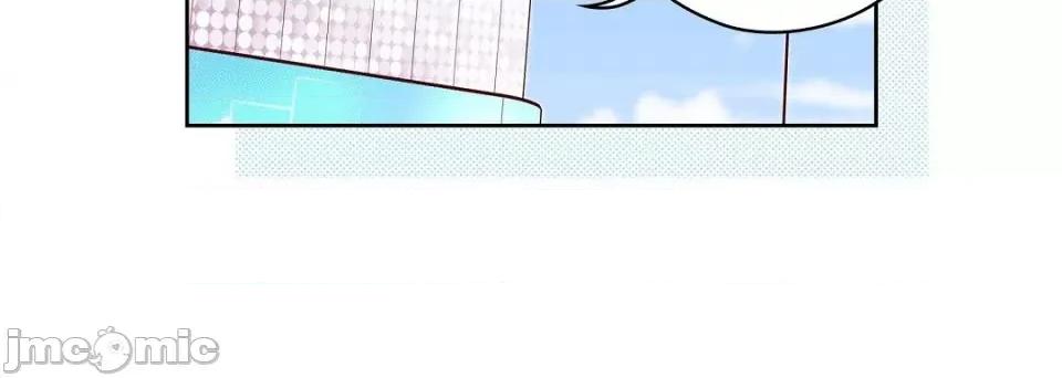 献给心脏 献给心脏-献给心脏 第139话 第220页