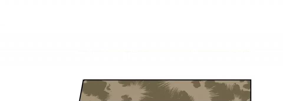 献给心脏 献给心脏-献给心脏 第139话 第253页