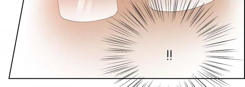 献给心脏 献给心脏-献给心脏 第139话 第263页