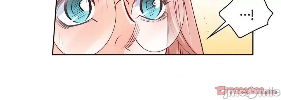 献给心脏 献给心脏第 142 话 第20页