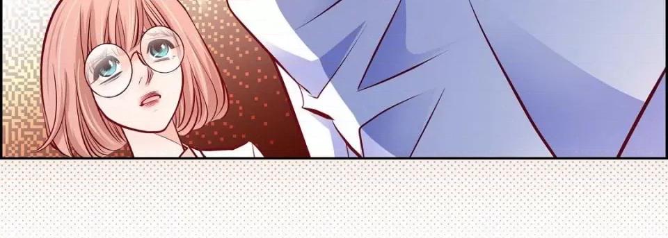 献给心脏 献给心脏第 142 话 第23页