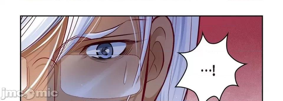献给心脏 献给心脏第 142 话 第30页