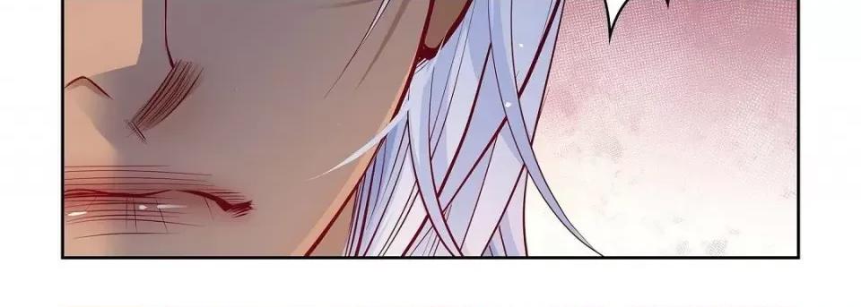 献给心脏 献给心脏第 142 话 第31页