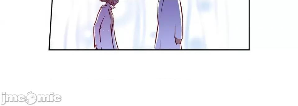 献给心脏 献给心脏第 142 话 第40页
