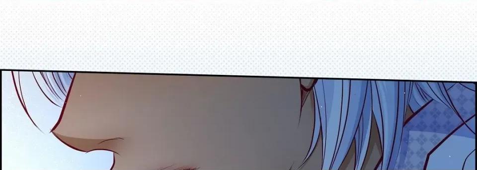 献给心脏 献给心脏第 142 话 第42页