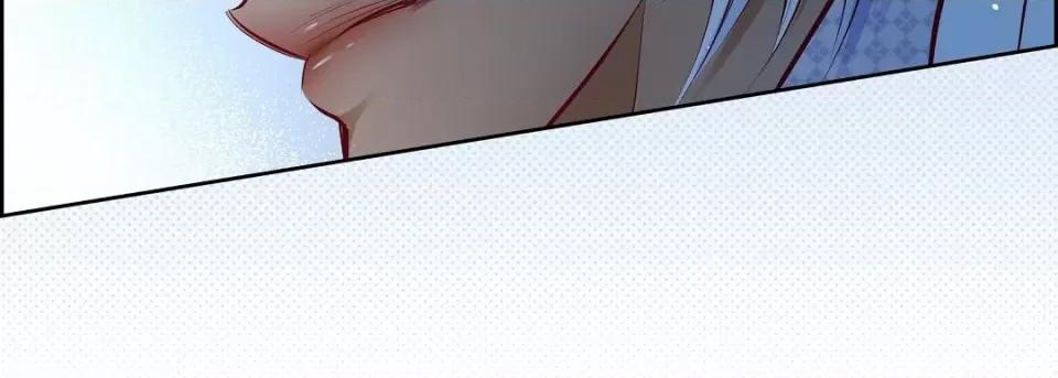 献给心脏 献给心脏第 142 话 第43页