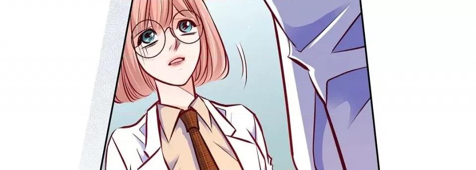 献给心脏 献给心脏第 142 话 第51页