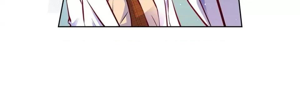 献给心脏 献给心脏第 142 话 第52页